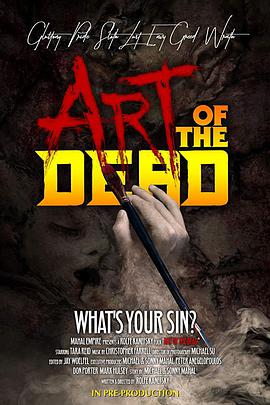 亡灵艺术 Art of the Dead