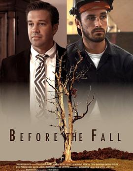 秋天之前 Before the Fall