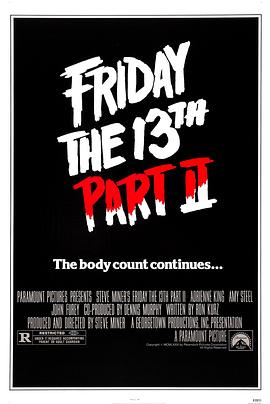 十三号星期五2 Friday the 13th Part 2