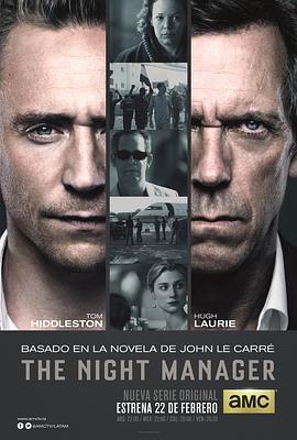 夜班经理 第一季 The Night Manager Season 1