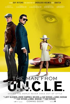 秘密特工 The Man from U.N.C.L.E.