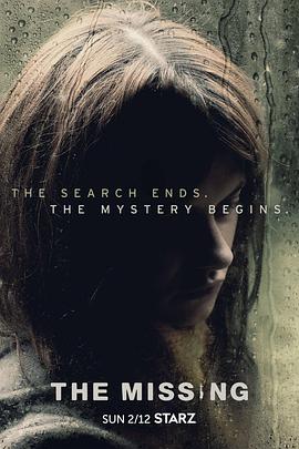 失踪 第二季 The Missing Season 2