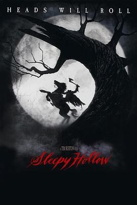 断头谷 Sleepy Hollow