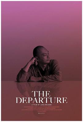 死亡的体验 The Departure