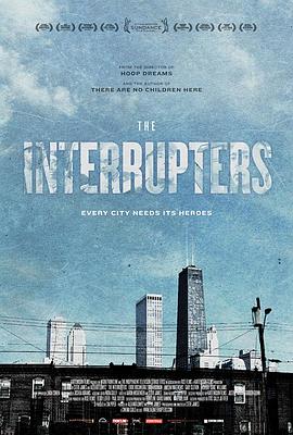 阻断者 The Interrupters