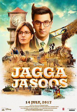 Jagga间谍 Jagga Jasoos