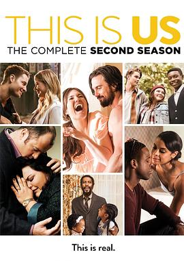 我们这一天 第二季 This Is Us Season 2