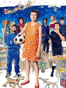 穿裙子的男孩 The Boy In The Dress