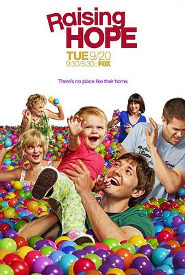 家有喜旺  第二季 Raising Hope Season 2