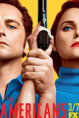 美国谍梦 第五季 The Americans Season 5