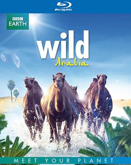 狂野阿拉伯 Wild Arabia