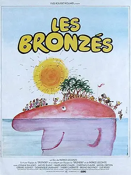 艳阳假期 Les Bronzés