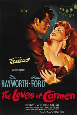 卡门 The Loves of Carmen