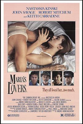 玛丽亚的情人 Maria's Lovers