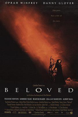 真爱 Beloved