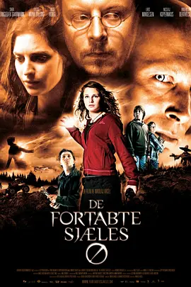 亡魂岛 De fortabte sjæles ø