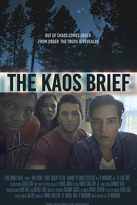 暗流 The KAOS Brief