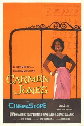胭脂虎新传 Carmen Jones