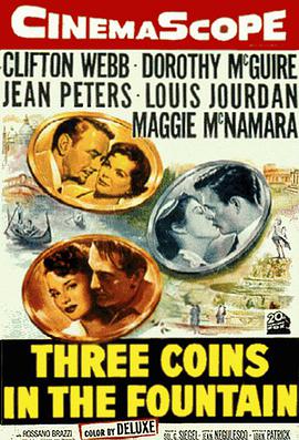 罗马之恋 Three Coins in the Fountain