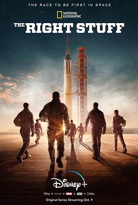 太空先锋 The Right Stuff