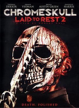安息2 ChromeSkull: Laid to Rest 2