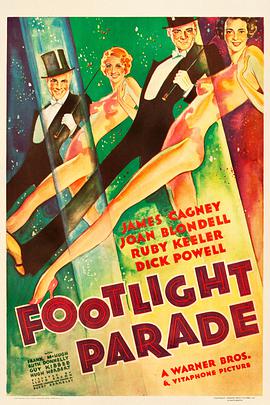 华清春暖 Footlight Parade
