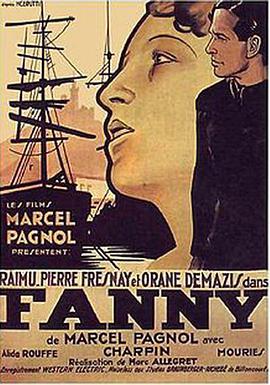 芬妮 Fanny