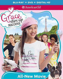 格蕾丝煽动成功 Grace Stirs Up Success