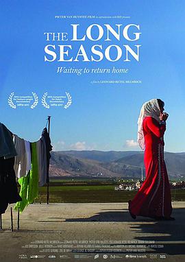 漫长的离乡 The Long Season