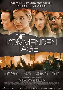 为时不远 Die kommenden Tage