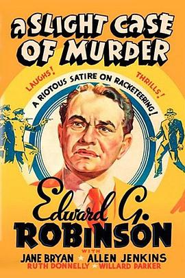 不起眼的谋杀案 A Slight Case of Murder