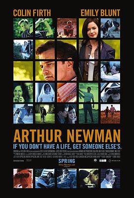 亚瑟·纽曼 Arthur Newman