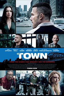 城中大盗 The Town