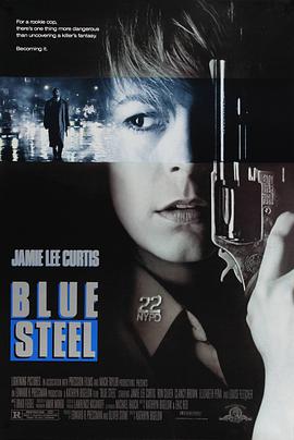 霹雳蓝天使 Blue Steel