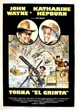 狂人考伯恩 Rooster Cogburn