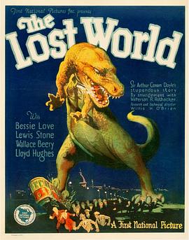 失落的世界 The Lost World