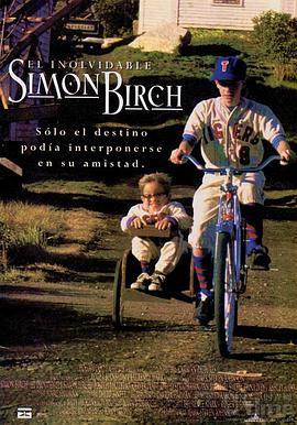 一路上有你 Simon Birch