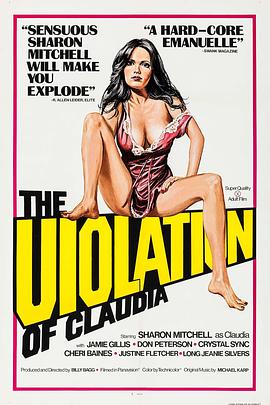 克劳迪娅的背叛 The Violation of Claudia