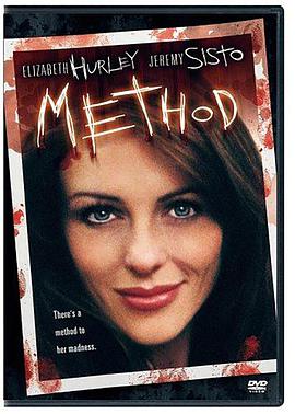 杀人手法 Method