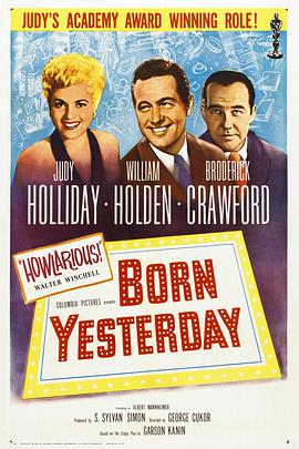 绛帐海堂春 Born Yesterday