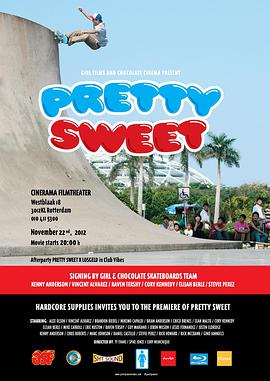 滑板故事 Pretty Sweet