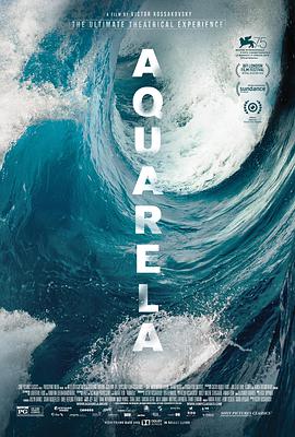 水墨 Aquarela