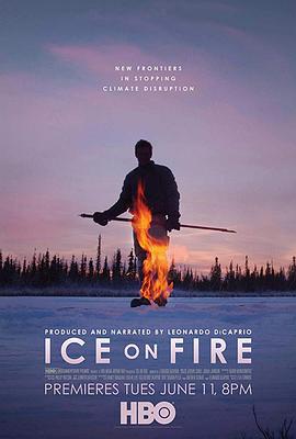 冰上火 Ice on Fire