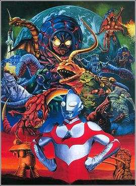 葛雷奥特曼 ウルトラマングレート