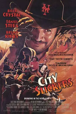 城市乡巴佬 City Slickers