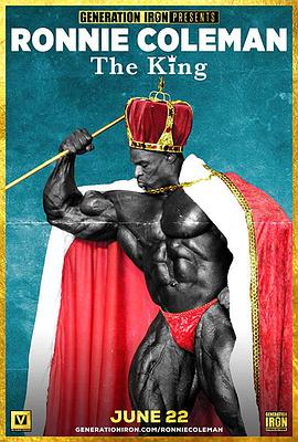 罗尼库尔曼 - 健美之王 Ronnie Coleman: The King