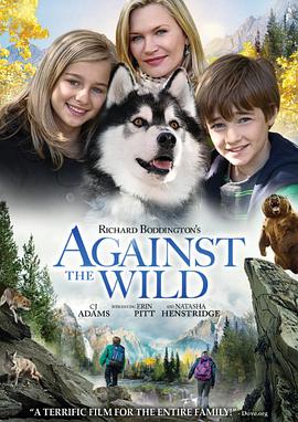 对抗荒野 Against the Wild