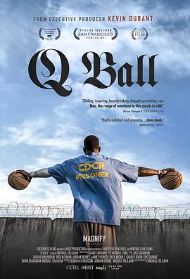 圣昆廷监狱篮球队 Q Ball