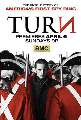 逆转奇兵 第一季 Turn Season 1