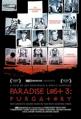 失乐园3：炼狱 Paradise Lost 3: Purgatory